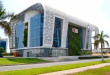 البنك التجاري الدولي مصر سي أي بي (CIB)