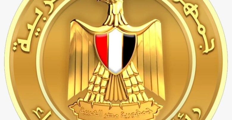 مجلس الوزراء