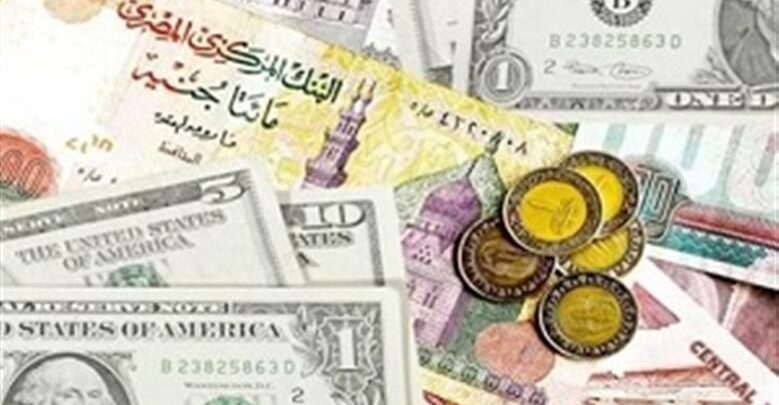 أسعار العملات اليوم
