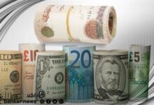 أسعار العملات اليوم في مصر مقابل الجنيه بالبنوك المحلية |أسعار العملات اليوم أسعار العملات| العملات
