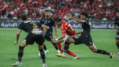 الأهلي والزمالك