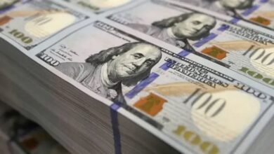 الدولار اليوم | سعر الدولار اليوم |سعر الدولار | الدولار