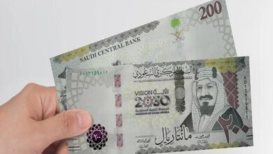 الريال السعودي | سعر الريال السعودي