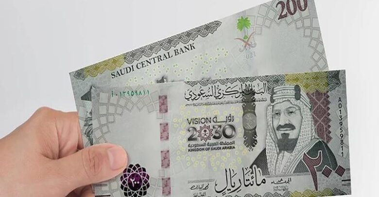 الريال السعودي | سعر الريال السعودي