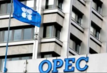 منظمة أوبك  ، أوبك+ ،