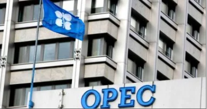 منظمة أوبك  ، أوبك+ ،