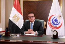 الدكتور خالد عبد الغفار ، وزير الصحة والسكان ،
