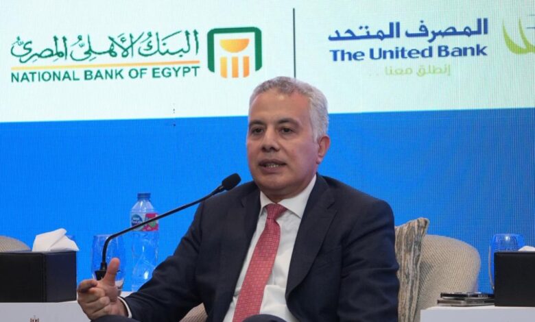 نادر سعد رئيس المشروعات الصغيرة والمتوسطة وقطاع الأعمال التنفيذي بالبنك الأهلي المصري