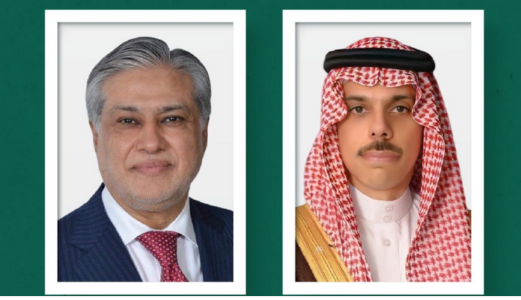 وزيرا خارجية السعودية وباكستان ،  أميركا وإيران ، تأكيد سعودي - باكستاني  ،  الدبلوماسية ، الاستقرار إلى المنطقة ، الأمير فيصل بن فرحان، وزير الخارجية السعودي، إسحاق دار نائب رئيس الوزراء وزير خارجية باكستان ، أميركا وإيران ،  إسلام آباد،