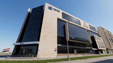 QNB مصر
