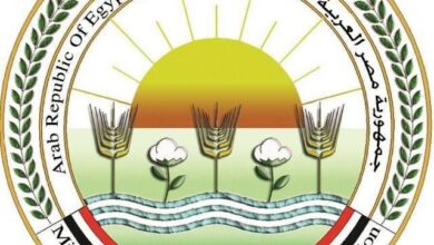 وزارة الزراعة واستصلاح الأراضي