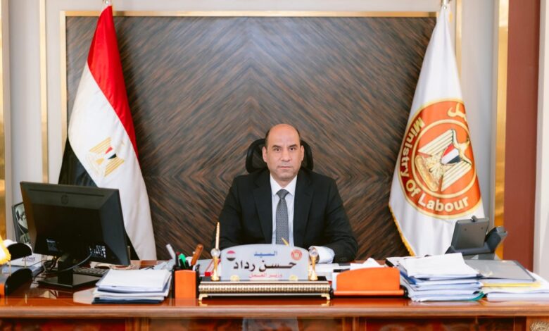 حسن رداد وزير العمل