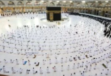 الحج والعمرة