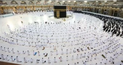 الحج والعمرة