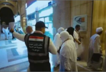 الحجاج ، وزارة الصحة والسكان ،  تقديم خدمة طبية  ، عيادات بعثة الحج الطبية المصرية ،  الأراضي المقدسة بالمملكة العربية السعودية، بعثة الحج الطبية المصرية