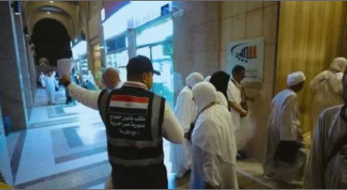 الحجاج ، وزارة الصحة والسكان ،  تقديم خدمة طبية  ، عيادات بعثة الحج الطبية المصرية ،  الأراضي المقدسة بالمملكة العربية السعودية، بعثة الحج الطبية المصرية