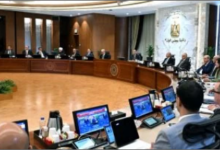 مجلس الوزراء  ،  تطبيق نظام العمل عن بُعد  ، الدكتور مصطفى مدبولي،