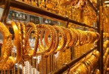 أسعار الذهب اليوم