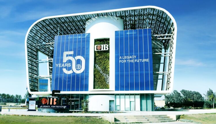 البنك التجاري الدولي ، البنك التجاري الدولي (CIB) ،