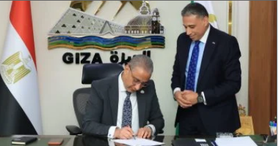 الحد الأدنى للقبول بالثانوي العام في الجيزة ، درجات تنسيق الثانوى العام فى القاهرة ، درجات تنسيق الثانوى العام فى الجيزة ، الثانوى العام فى الجيزة ، الحد الأدنى لدرجات تنسيق الثانوى العام فى القاهرة