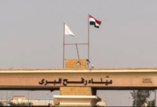  معبر رفح البري بشمال سيناء،
