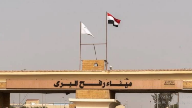  معبر رفح البري بشمال سيناء،