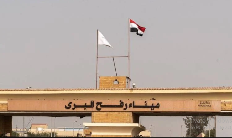 معبر رفح البري بشمال سيناء،
