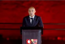 محمد يحيى لطفي، رئيس الشركة المتحدة للرياضة