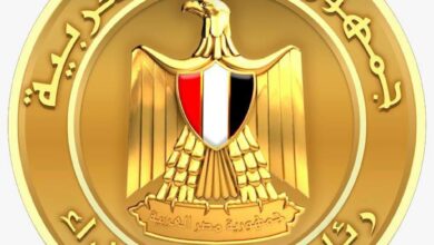 مجلس الوزراء