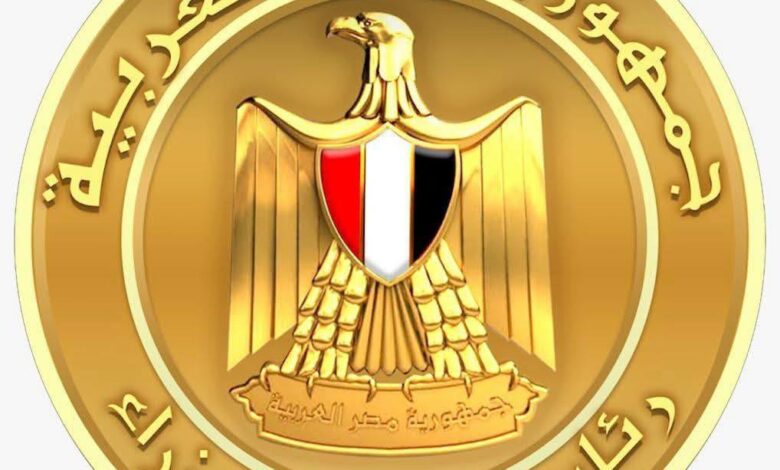 مجلس الوزراء
